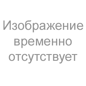 Увеличить Almaz black luxury super slims